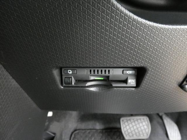 タント Ｘ　純正ナビ　フルセグ　バックカメラ　左側電動スライドドア　シートヒーター　ＥＴＣ　ドラレコ　ＨＤＭＩ　禁煙車　スペアキー　ユーザー買取（51枚目）