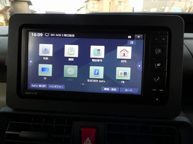 タント Ｘ　純正ナビ　フルセグ　バックカメラ　左側電動スライドドア　シートヒーター　ＥＴＣ　ドラレコ　ＨＤＭＩ　禁煙車　スペアキー　ユーザー買取（53枚目）