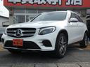 ＧＬＣ２２０ｄ　４マチックスポーツ　禁煙車　ユーザー買取車　４ＷＤ　全席シートヒーター　３６０度カメラ　ＰＷバックドア　ＰＷシート　ヘッドアップディスプレイ　純正１９インチアルミホイール　Ｂｌｕｅｔｏｏｔｈ　ＵＳＢ(7枚目)