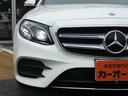 MERCEDES BENZ E-CLASS STATIONWAGON