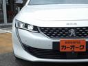 サムネイル3
