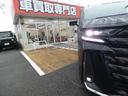 Ｚ　プレミア　ＪＢＬサウンド　ユニバーサルステップ　寒冷地仕様　サンセットブラウン革シート　パノラミックビュー　デジタルインナーミラー　テレビキット　ドラレコ前後　フリップダウンモニター　ワンオーナー　禁煙（15枚目）
