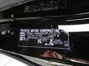 Ｚ　プレミア　ＪＢＬサウンド　ユニバーサルステップ　寒冷地仕様　サンセットブラウン革シート　パノラミックビュー　デジタルインナーミラー　テレビキット　ドラレコ前後　フリップダウンモニター　ワンオーナー　禁煙（17枚目）