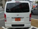 ロングスーパーＧＬ　ディーゼル　純正ナビ　フルセグ　バックカメラ　ワンオーナー　禁煙車　ベッドキット　ＬＥＤヘッドライト　ＥＴＣ　ウッドコンビハンドル　レザー調シートカバー　スペアキー　記録簿７枚　ユーザー買取（13枚目）