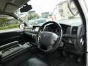 ロングスーパーＧＬ　ディーゼル　純正ナビ　フルセグ　バックカメラ　ワンオーナー　禁煙車　ベッドキット　ＬＥＤヘッドライト　ＥＴＣ　ウッドコンビハンドル　レザー調シートカバー　スペアキー　記録簿７枚　ユーザー買取（22枚目）