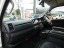 ロングスーパーＧＬ　ディーゼル　純正ナビ　フルセグ　バックカメラ　ワンオーナー　禁煙車　ベッドキット　ＬＥＤヘッドライト　ＥＴＣ　ウッドコンビハンドル　レザー調シートカバー　スペアキー　記録簿７枚　ユーザー買取（23枚目）