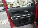 ハイブリッドＸ　ワンオーナー　ユーザー買取車　純正１５インチアルミホイール　社外ナビ　フルセグＴＶ　Ｂｌｕｅｔｏｏｔｈ　ＥＴＣ　ドラレコ　Ｒカメラ　プッシュスタート　スマートキー　シートヒーター（30枚目）