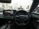 ES300h バージョンL ワンオーナー ユーザー買取車 サンルーフ 黒革PWシート PWバックドア HUD BSM パノラミックビュー ドラレコ ETC2.0 シートヒーター シートエアコン ステアリングヒーター USB(33枚目)