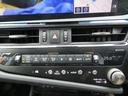 ES300h バージョンL ワンオーナー ユーザー買取車 サンルーフ 黒革PWシート PWバックドア HUD BSM パノラミックビュー ドラレコ ETC2.0 シートヒーター シートエアコン ステアリングヒーター USB(37枚目)