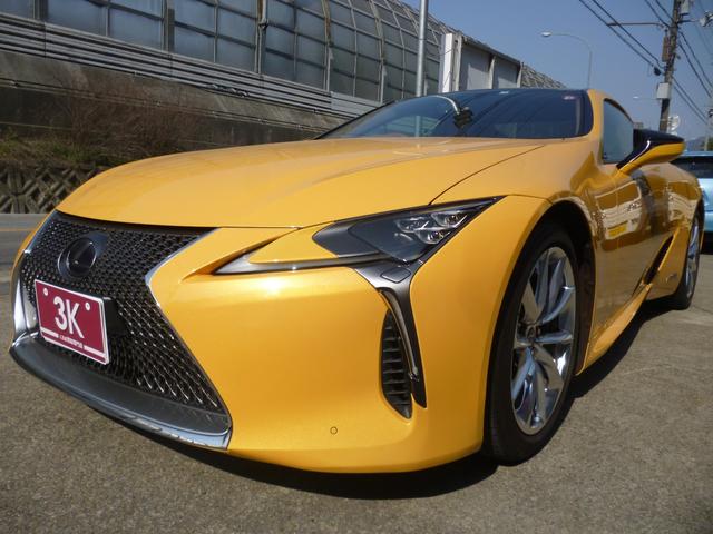 ＬＣ ＬＣ５００ｈ　Ｌパッケージ　ワンオーナー禁煙車　ガラスルーフ　メーカーナビＴＶ　イエローカラー　ブラウンレザー　ディーラーメンテナンス記録簿　スペアキー付属品有り（2枚目）