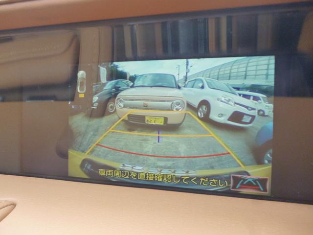 ＬＣ５００ｈ　Ｌパッケージ　ワンオーナー禁煙車　ガラスルーフ　メーカーナビＴＶ　イエローカラー　ブラウンレザー　ディーラーメンテナンス記録簿　スペアキー付属品有り(15枚目)