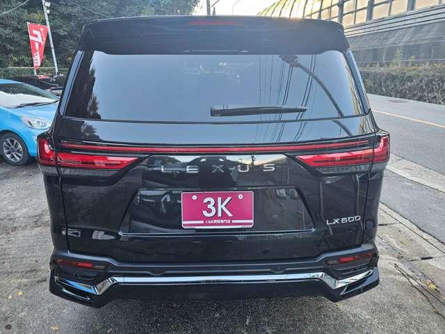 ���X�̂��x�������z�͏���p�E�ŋ��ޓ��S�Ċ܂񂾋��z�ł̌f�ڂł��̂ň��S���Ă������������܂��I�I