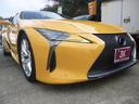 ＬＣ ＬＣ５００ｈ　Ｌパッケージ　ワンオーナー禁煙車　ガラスルーフ　メーカーナビＴＶ　イエローカラー　ブラウンレザー　ディーラーメンテナンス記録簿　スペアキー付属品有り（4枚目）