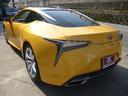 ＬＣ５００ｈ　Ｌパッケージ　ワンオーナー禁煙車　ガラスルーフ　メーカーナビＴＶ　イエローカラー　ブラウンレザー　ディーラーメンテナンス記録簿　スペアキー付属品有り(5枚目)