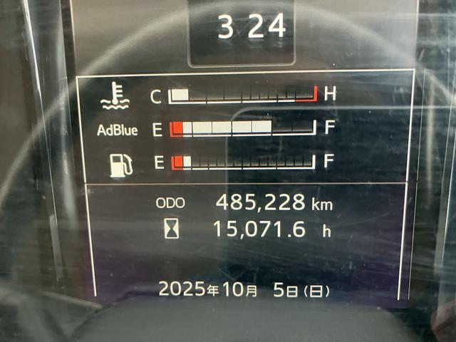 ヒノレンジャー ベースグレード　アルミウイングＰＧ　ベッド付き　ＥＴＣ付き　バックカメラ（22枚目）