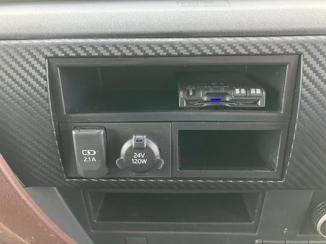 ヒノレンジャー ベースグレード　アルミウイングＰＧ　ベッド付き　ＥＴＣ付き　バックカメラ（29枚目）