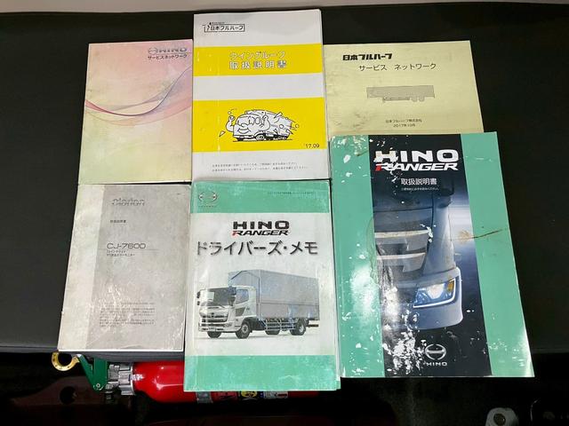 ヒノレンジャー ベースグレード　アルミウイングＰＧ　ベッド付き　ＥＴＣ付き　バックカメラ（34枚目）