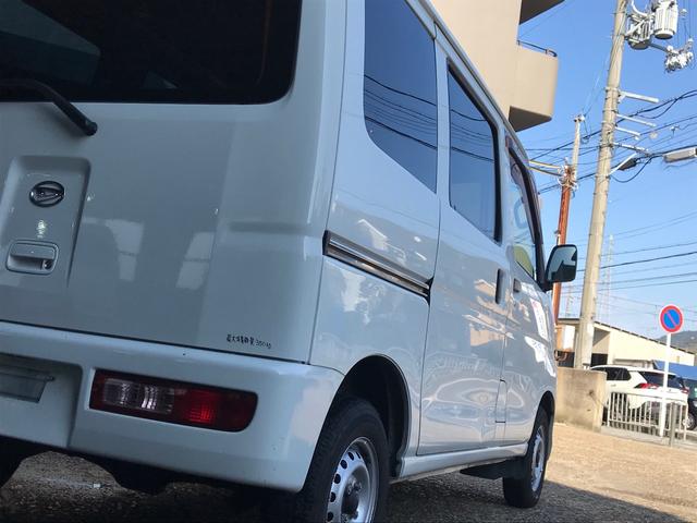 スペシャル ETC(3枚目)