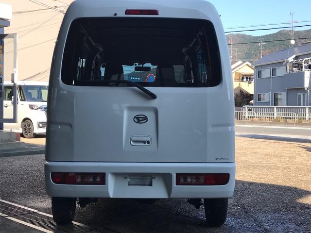 スペシャル ETC(5枚目)