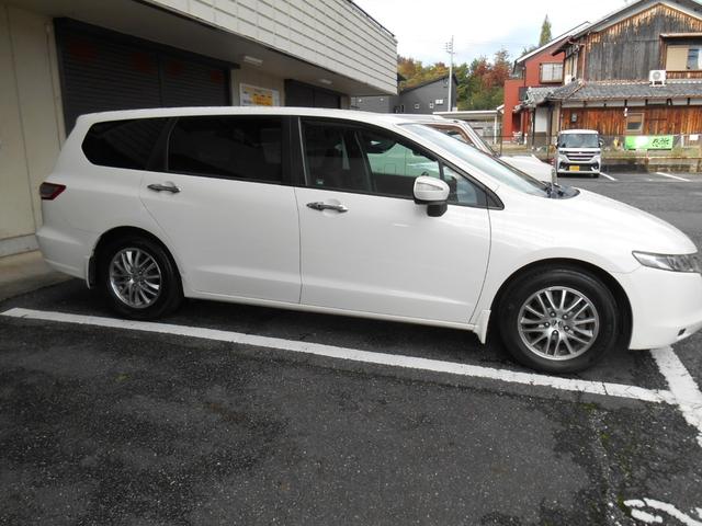 オデッセイ L マルチナビパッケージ コンフォートビューパッケージ 後席フリップダウンモニター フルセグTV スマートキー パワーシート ETC ドライブレコーダー クルーズコントロール オートリトラドアミラー(8枚目)