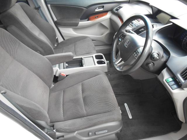 オデッセイ L マルチナビパッケージ コンフォートビューパッケージ 後席フリップダウンモニター フルセグTV スマートキー パワーシート ETC ドライブレコーダー クルーズコントロール オートリトラドアミラー(12枚目)