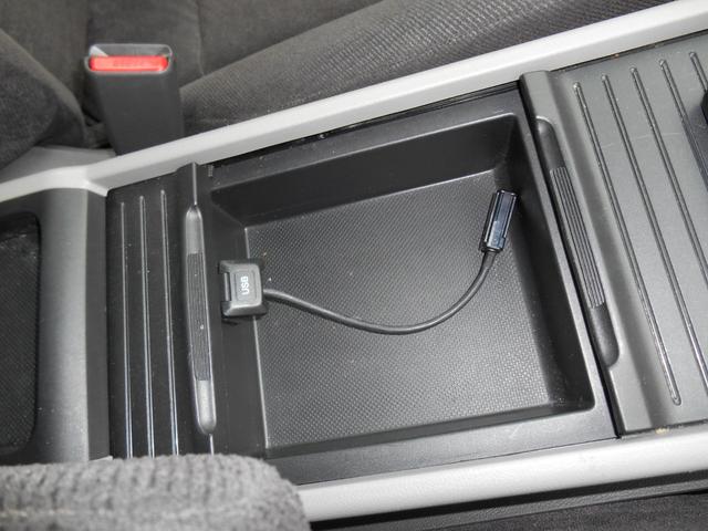 オデッセイ L マルチナビパッケージ コンフォートビューパッケージ 後席フリップダウンモニター フルセグTV スマートキー パワーシート ETC ドライブレコーダー クルーズコントロール オートリトラドアミラー(19枚目)