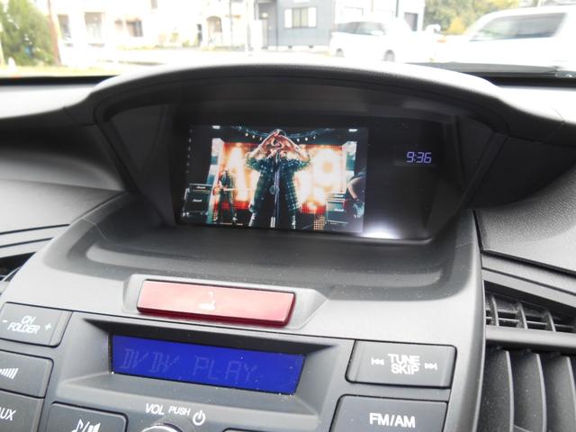 オデッセイ L マルチナビパッケージ コンフォートビューパッケージ 後席フリップダウンモニター フルセグTV スマートキー パワーシート ETC ドライブレコーダー クルーズコントロール オートリトラドアミラー(20枚目)