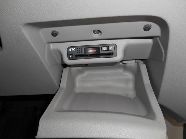 オデッセイ L マルチナビパッケージ コンフォートビューパッケージ 後席フリップダウンモニター フルセグTV スマートキー パワーシート ETC ドライブレコーダー クルーズコントロール オートリトラドアミラー(22枚目)