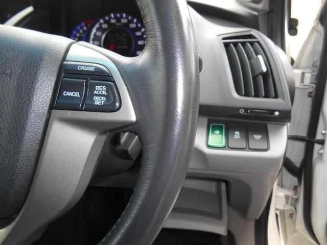 オデッセイ L マルチナビパッケージ コンフォートビューパッケージ 後席フリップダウンモニター フルセグTV スマートキー パワーシート ETC ドライブレコーダー クルーズコントロール オートリトラドアミラー(23枚目)