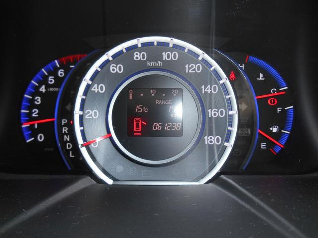 オデッセイ L マルチナビパッケージ コンフォートビューパッケージ 後席フリップダウンモニター フルセグTV スマートキー パワーシート ETC ドライブレコーダー クルーズコントロール オートリトラドアミラー(24枚目)