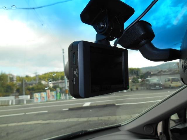 オデッセイ L マルチナビパッケージ コンフォートビューパッケージ 後席フリップダウンモニター フルセグTV スマートキー パワーシート ETC ドライブレコーダー クルーズコントロール オートリトラドアミラー(25枚目)