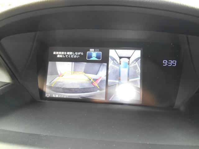 オデッセイ L マルチナビパッケージ コンフォートビューパッケージ 後席フリップダウンモニター フルセグTV スマートキー パワーシート ETC ドライブレコーダー クルーズコントロール オートリトラドアミラー(26枚目)