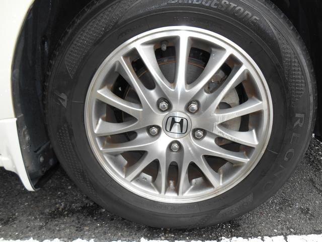 オデッセイ L マルチナビパッケージ コンフォートビューパッケージ 後席フリップダウンモニター フルセグTV スマートキー パワーシート ETC ドライブレコーダー クルーズコントロール オートリトラドアミラー(27枚目)