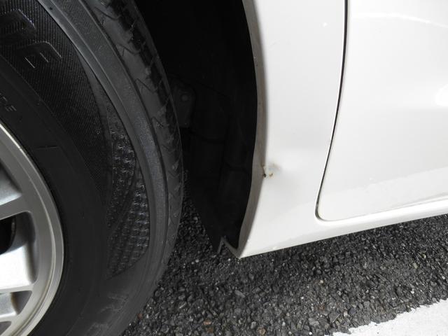 オデッセイ L マルチナビパッケージ コンフォートビューパッケージ 後席フリップダウンモニター フルセグTV スマートキー パワーシート ETC ドライブレコーダー クルーズコントロール オートリトラドアミラー(28枚目)