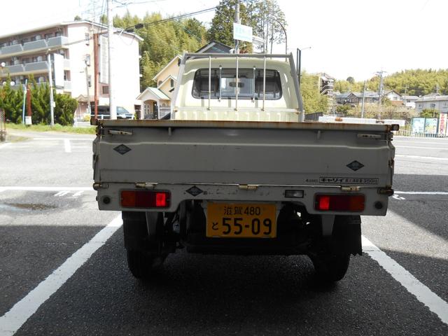 キャリイトラック 切り替え式4WD 現状販売(23枚目)