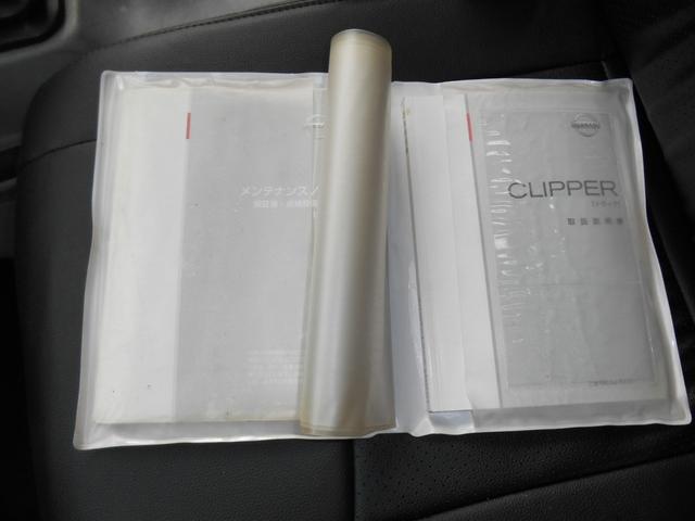 クリッパートラック ＤＸ　エアコン　パワステ　車検令和９年１１月　三方開（13枚目）