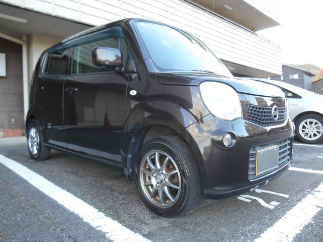 モコ Ｓ　アイドリングストップ　スマートキー×２　タイミンチェーンエンジン　１４インチアルミ　バックカメラ　電動格納ドアミラー　プライバシーガラス（5枚目）