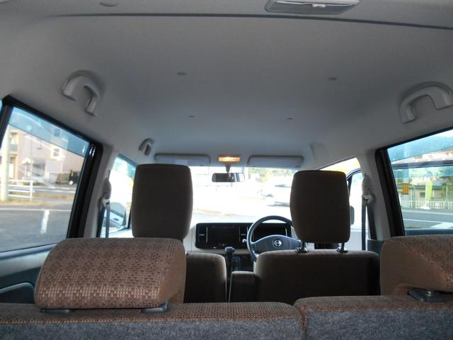 モコ Ｓ　アイドリングストップ　スマートキー×２　タイミンチェーンエンジン　１４インチアルミ　バックカメラ　電動格納ドアミラー　プライバシーガラス（15枚目）