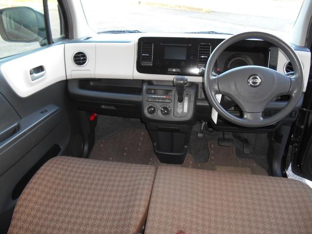 モコ Ｓ　アイドリングストップ　スマートキー×２　タイミンチェーンエンジン　１４インチアルミ　バックカメラ　電動格納ドアミラー　プライバシーガラス（16枚目）