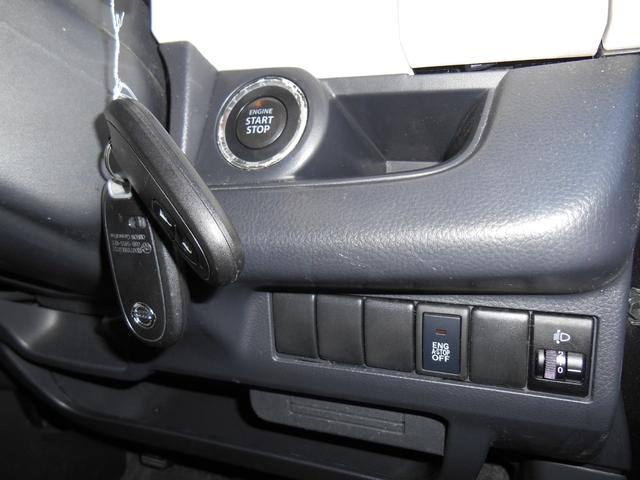 モコ Ｓ　アイドリングストップ　スマートキー×２　タイミンチェーンエンジン　１４インチアルミ　バックカメラ　電動格納ドアミラー　プライバシーガラス（17枚目）