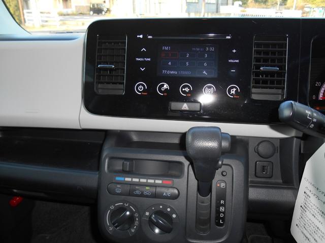 モコ Ｓ　アイドリングストップ　スマートキー×２　タイミンチェーンエンジン　１４インチアルミ　バックカメラ　電動格納ドアミラー　プライバシーガラス（18枚目）