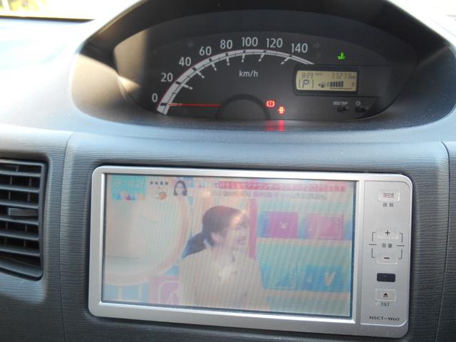 ムーヴ L タイミンチェーンエンジン オートエアコン キーレス 純正ナビ ワンセグテレビ プライバシーガラス(17枚目)