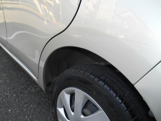 ムーヴ L タイミンチェーンエンジン オートエアコン キーレス 純正ナビ ワンセグテレビ プライバシーガラス(22枚目)