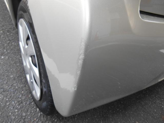 ムーヴ L タイミンチェーンエンジン オートエアコン キーレス 純正ナビ ワンセグテレビ プライバシーガラス(23枚目)