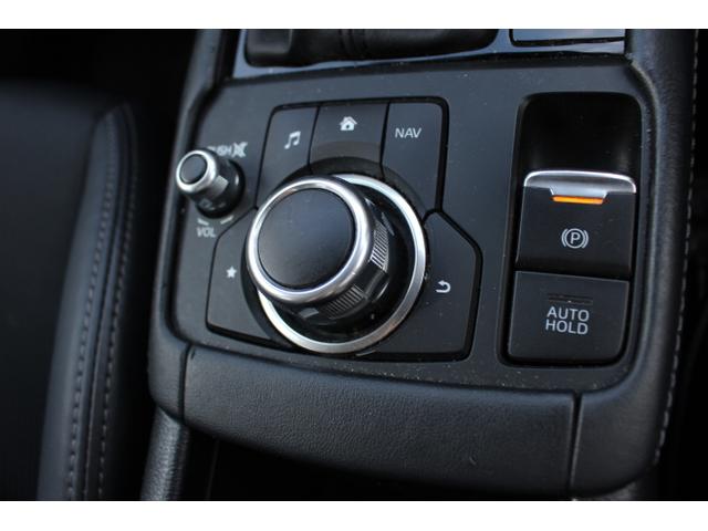ＣＸ－３ ＸＤ　プロアクティブ　Ｓパッケージ　ＢＯＳＥスピーカー／３６０°カメラ／ドラレコ／ＴＶ／シートメモリー／シートヒーター／ハンドルヒーター／ＥＴＣ／ヘッドアップディスプレイ／電動パーキングブレーキ／（39枚目）
