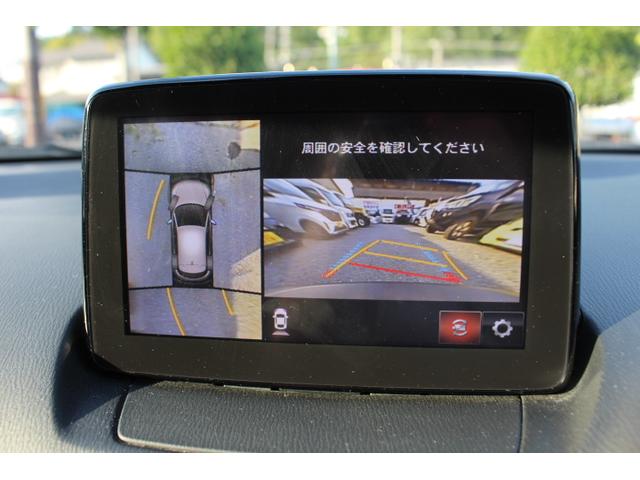 ＣＸ－３ ＸＤ　プロアクティブ　Ｓパッケージ　ＢＯＳＥスピーカー／３６０°カメラ／ドラレコ／ＴＶ／シートメモリー／シートヒーター／ハンドルヒーター／ＥＴＣ／ヘッドアップディスプレイ／電動パーキングブレーキ／（46枚目）