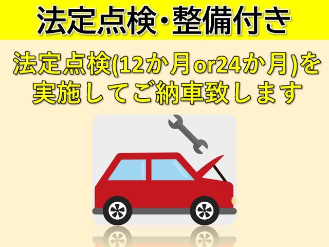 フォレスター ２．０ｉ－Ｌ　アイサイト　２５年製夏タイヤ／ホイール付き冬タイヤ付き／ケンウッドナビ／Ｂカメラ／電動シート／ＥＴＣ／ＴＶ／（6枚目）