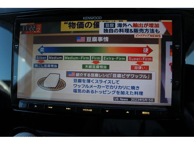 フォレスター ２．０ｉ－Ｌ　アイサイト　２５年製夏タイヤ／ホイール付き冬タイヤ付き／ケンウッドナビ／Ｂカメラ／電動シート／ＥＴＣ／ＴＶ／（35枚目）