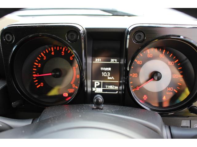 ジムニー ＸＣ　Ｒ６年１０月登録／８インチナビ／１オーナー／ＴＶ／Ｂカメラ／接近ソナー／前後ドラレコ／（24枚目）