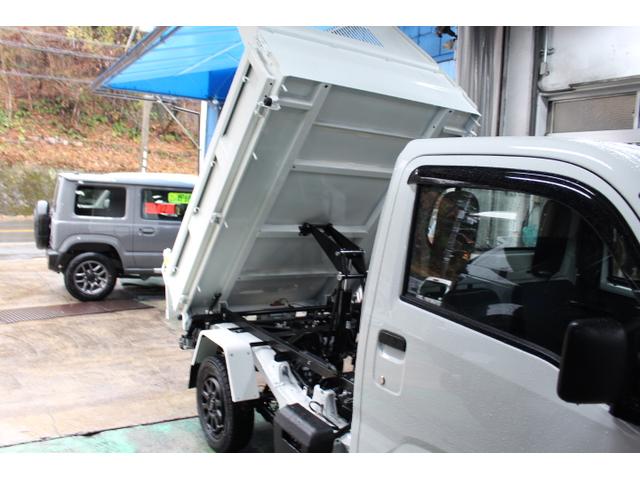 ハイゼットトラック 多目的ダンプ PTOダンプ/4WD/HARD CARGOスキッドグリル/HARD CARGOホイール&タイヤ/フロアマット/ドアバイザー/駐車ソナー/オートライト(22枚目)